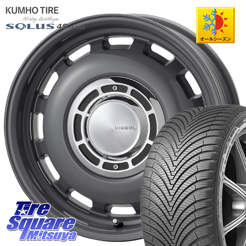 KUMHO SOLUS 4S HA32 ソルウス オールシーズンタイヤ 165/70R14 コスミック クロスブラッド DIESEL ディーゼル ホイール 14インチ 14 X 5.0J +35 4穴 100 58,773円