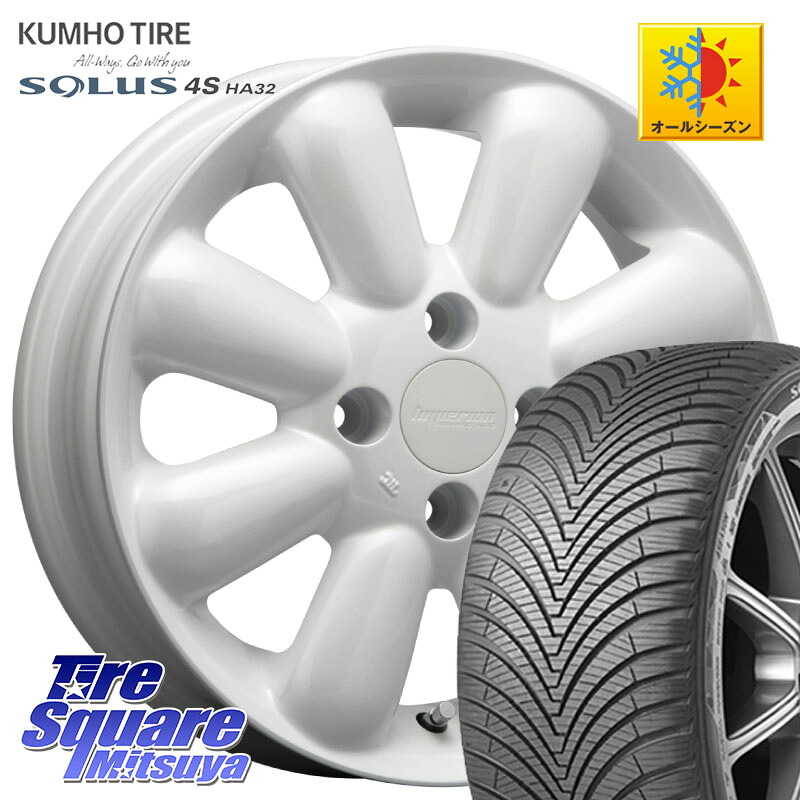KUMHO SOLUS 4S HA32 ソルウス オールシーズンタイヤ 155/65R14 MLJ HYPERION PINO+ ハイペリオン ピノプラス ホイール 14インチ 14 X 4.5J +43 4穴 100 N-BOX タント スペーシア サクラ ハイゼット アゲトラCustom車用※軽自動車専用ホイール※