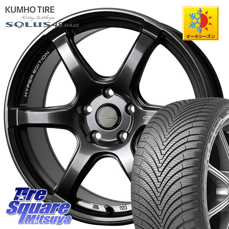 KUMHO SOLUS 4S HA32 ソルウス オールシーズンタイヤ 225/50R18 HotStuff クロススピード RS6 軽量ホイール 18インチ 18 X 8.5J +38 5穴 114.3