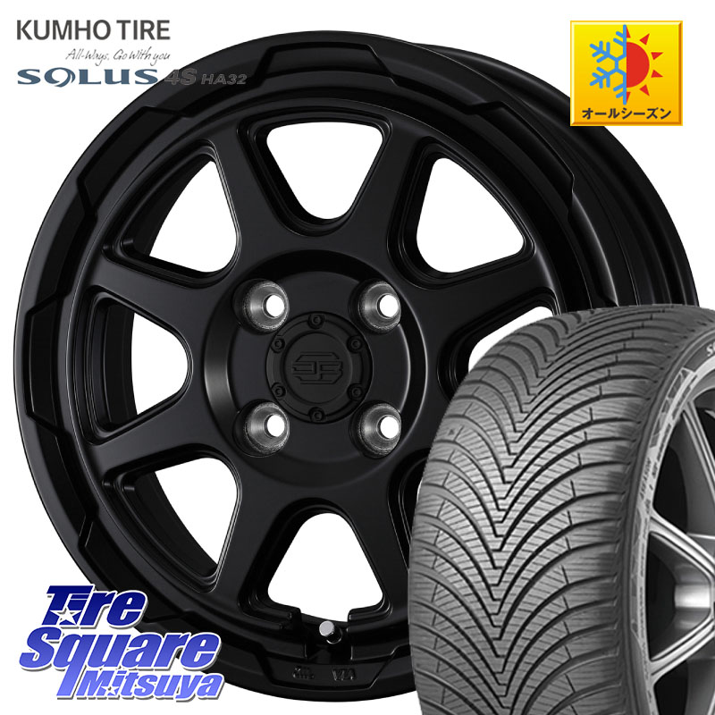 KUMHO SOLUS 4S HA32 ソルウス オールシーズンタイヤ 165/70R14WEDS STADTBERGE BLK スタットベルク ホイール 14インチ 14X5.0J 39 4穴 100 アクア パッソ｜タイヤスクエアミツヤ 52,242円
