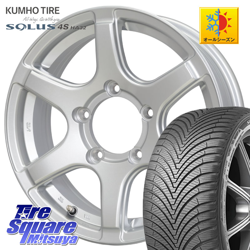 KUMHO SOLUS 4S HA32 ソルウス オールシーズンタイヤ 215/65R16HotStuff BISON BN-04 BN04 バイソン ホイール 16インチ 16X5.5J 22 5穴 139.7 ジムニー専用(要オーバーフェンダー等) AZオフロード カスタムサイズ|タイヤスクエアミツヤ