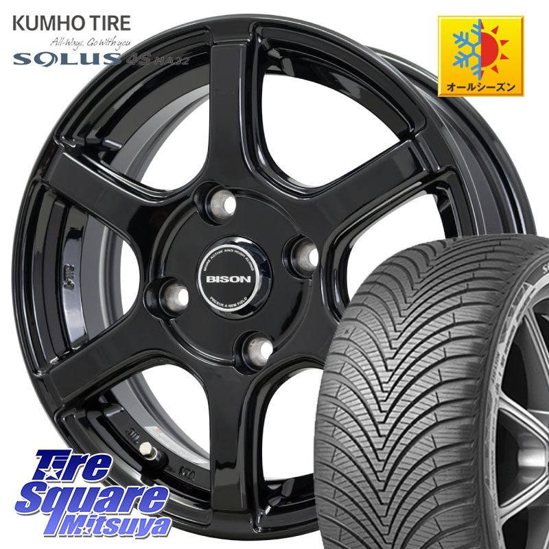 KUMHO SOLUS 4S HA32 ソルウス オールシーズンタイヤ 175/70R14HotStuff BISON BN-04 BN04 バイソン ホイール 14インチ 14X5.0J 38 4穴 100 アクア｜タイヤスクエアミツヤ