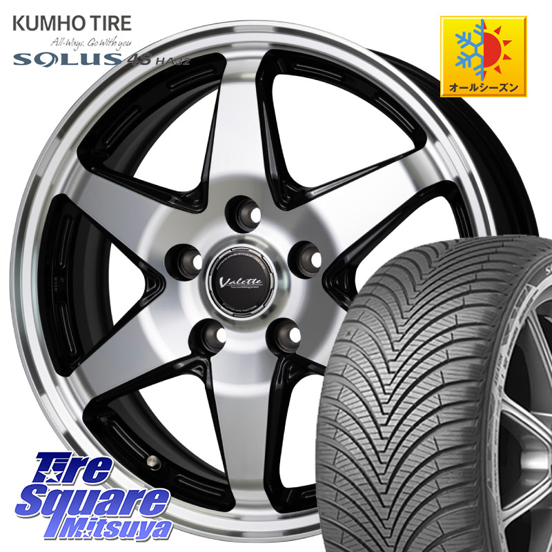 KUMHO SOLUS 4S HA32 ソルウス オールシーズンタイヤ 215/45R17 HotStuff Valette ANKRAY アンクレイ ホイール 17インチ 17 X 7.0J +48 5穴 114.3 67,458円
