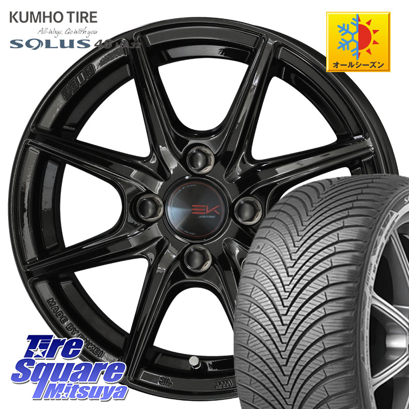 KUMHO SOLUS 4S HA32 ソルウス オールシーズンタイヤ 175/55R15 KYOHO SEIN EK ザインEK ホイール 15インチ 15 X 5.5J +43 4穴 100 M900系タンク・ルーミー ミラージュ ダイハツ トールM900S・M910S スバル ジャスティM900F・M910F