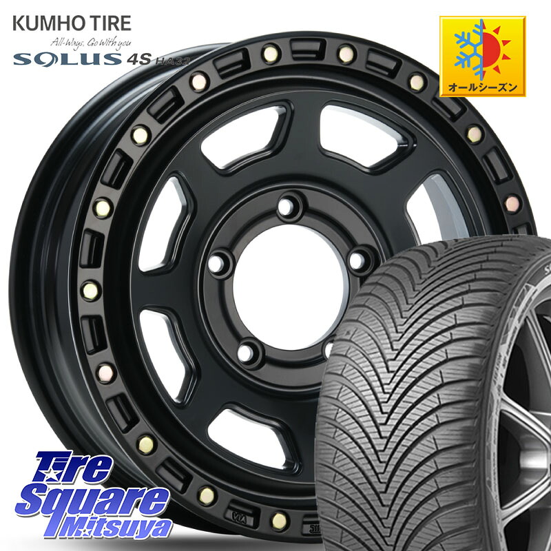 KUMHO SOLUS 4S HA32 ソルウス オールシーズンタイヤ 215/65R16 MLJ XJ07 XTREME-J BK JIMNY エクストリームJ ホイール 16インチ 16 X 5.5J +20 5穴 139.7 ジムニー専用(要オーバーフェンダー等)