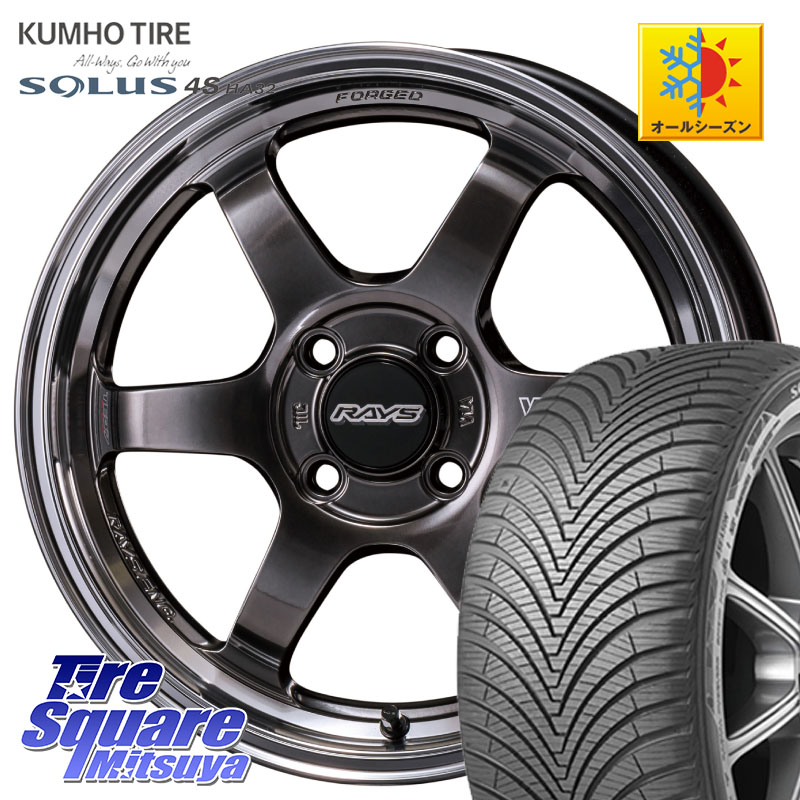 KUMHO SOLUS 4S HA32 ソルウス オールシーズンタイヤ 185/60R15RAYS 【欠品次回3~4月】 VOLK RACING TE37 KCR PROGRESSIVE MODEL KCR ホイール 15インチ 15X5.5J 45 4穴 100 ヤリス GR/GS系フィット インサイト スプラッシュ｜タイヤスクエアミツヤ 119,915円