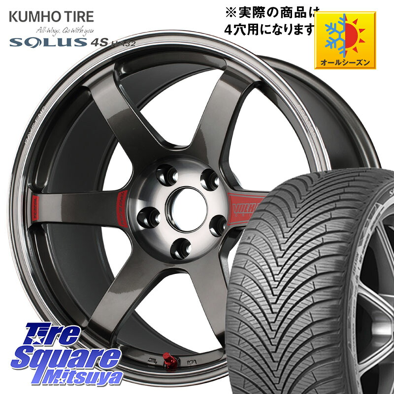 KUMHO SOLUS 4S HA32 ソルウス オールシーズンタイヤ 205/50R17RAYS 【欠品次回要問合せ】 VOLK RACING TE37 SAGA SL TE37 ホイール 17インチ 17X7.0J 44 4穴 100 E13オーラ|タイヤスクエアミツヤ