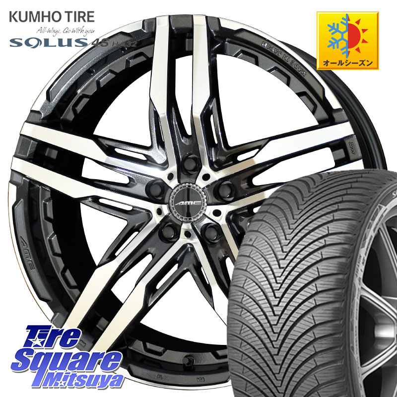 KUMHO SOLUS 4S HA32 ソルウス オールシーズンタイヤ 225/55R18 KYOHO 【欠品次回3月中旬】SHALLEN RG ホイール 18インチ 18 X 8.0J +38 5穴 114.3 デリカD:5
