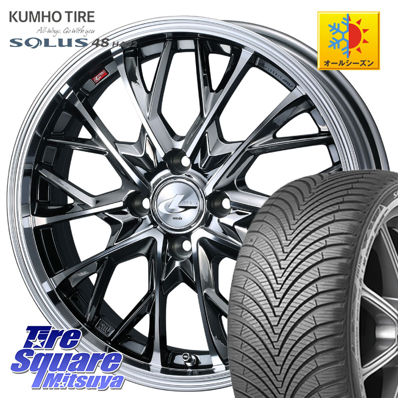 KUMHO SOLUS 4S HA32 ソルウス オールシーズンタイヤ 215/65R16 WEDS LEONIS MV レオニス MV BMCMC ホイール 16インチ 16 X 6.0J +42 4穴 100