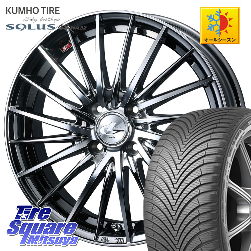 KUMHO SOLUS 4S HA32 ソルウス オールシーズンタイヤ 205/55R17 WEDS LEONIS FR レオニス FR ホイール 17インチ 17 X 6.5J +42 4穴 100 ライズ ロッキー ガソリン車 4穴