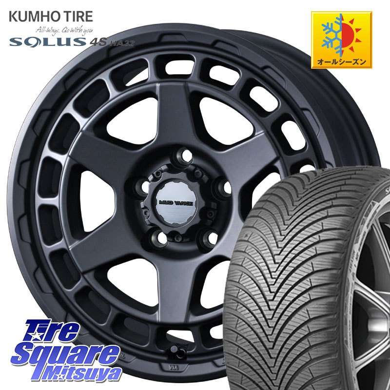 KUMHO SOLUS 4S HA32 ソルウス オールシーズンタイヤ 215/50R17WEDS MUDVANCE X TYPE S ホイール 17インチ マッドヴァンス タイプS 17X7.0J 38 5穴 114.3 ZE1リーフ プリウスアルファ SAI シビック インサイト|タイヤスクエアミツヤ