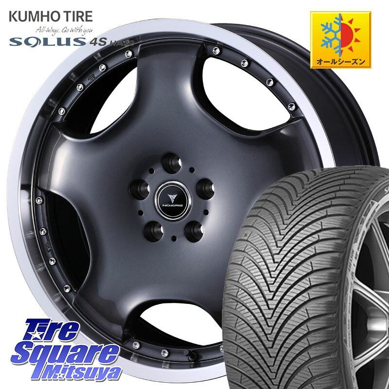 KUMHO SOLUS 4S HA32 ソルウス オールシーズンタイヤ 225/45R18WEDS NOVARIS ASSETE D1 特価● ホイール 18インチ ノヴァリス アセット 18X7.0J 47 5穴 114.3 RP6~8ステップワゴン CX-3 レヴォーグ P15キックス ZE1リーフ RC系オデッセイ前期 ジューク JUKE 日産 ティ|タイヤスクエアミツヤ