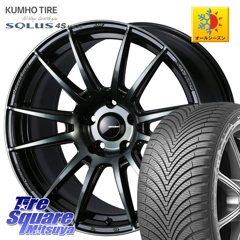 KUMHO SOLUS 4S HA32 ソルウス オールシーズンタイヤ 235/55R18 WEDS WedsSport SA-62R ホイール 18インチ 18 X 8.5J +35 5穴 114.3