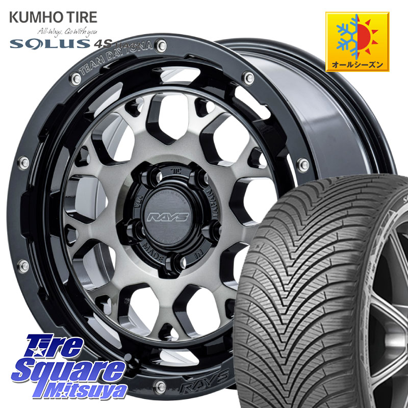 KUMHO SOLUS 4S HA32 ソルウス オールシーズンタイヤ 215/60R17 RAYS 【欠品次回8~9月】 TEAM DAYTONA M9+ ホイール 17インチ 17 X 7.0J +40 5穴 114.3 10系カローラクロス CX-30 MX-30 20系アルファード