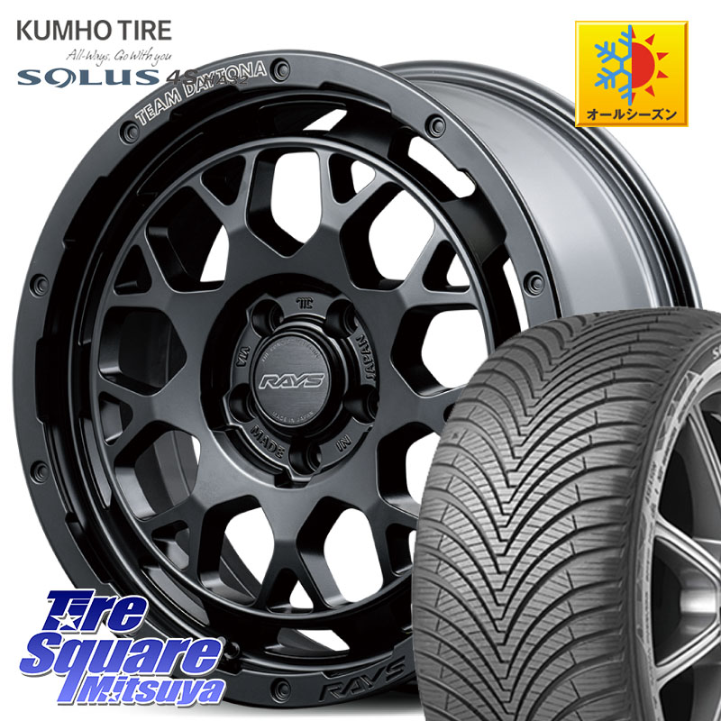 KUMHO SOLUS 4S HA32 ソルウス オールシーズンタイヤ 235/55R18 RAYS TEAM DAYTONA M9+ BOJ ホイール 18インチ 18 X 7.5J +32 5穴 114.3