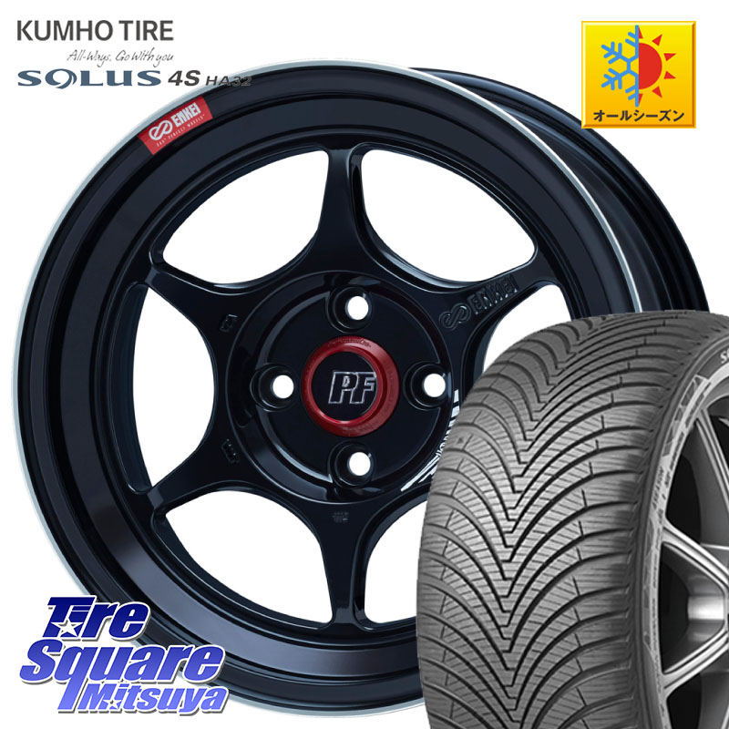 KUMHO SOLUS 4S HA32 ソルウス オールシーズンタイヤ 205/50R17 ENKEI エンケイ PerformanceLine PF06 BK ホイール 17インチ 17 X 7.0J +45 4穴 100 E13オーラ