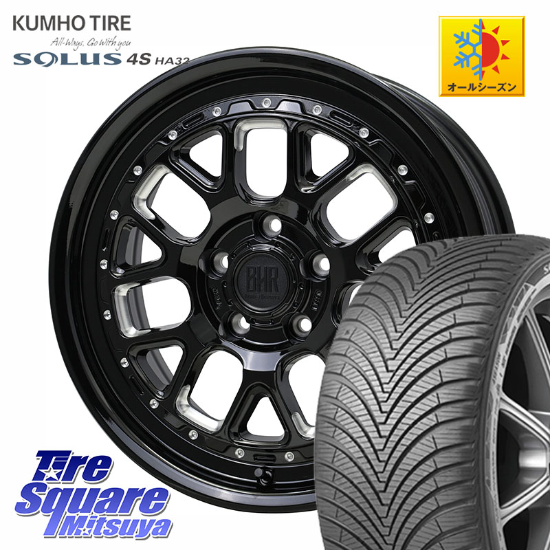 KUMHO SOLUS 4S HA32 ソルウス オールシーズンタイヤ 215/60R17HotStuff BARKLEY HARDROCK HURON ハードロック ヒューロン ホイール 17インチ 17X7.0J 38 5穴 114.3 カローラクロス 20系アルファード エルグランド 日産 エクストレイル X-TRAIL 日産 ヴェルファイア U|タイヤスクエアミツヤ