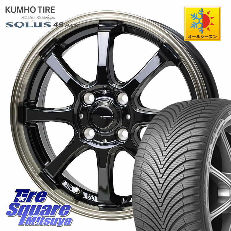 KUMHO SOLUS 4S HA32 ソルウス オールシーズンタイヤ 175/60R16HotStuff G-SPEED P-08 ホイール 16インチ ジースピード 16X6.0J 45 4穴 100 クロスビー ラクティス アクア イグニス|タイヤスクエアミツヤ