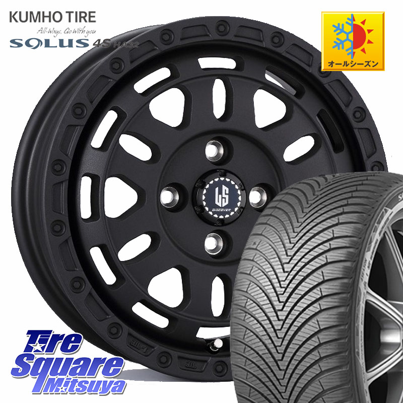 KUMHO SOLUS 4S HA32 ソルウス オールシーズンタイヤ 165/70R14 阿部商会 LA STRADA DISCOVER ホイール 14インチ 14 X 4.5J +45 4穴 100 Mx27/37/47Sソリオ・デリカD2 ハスラー MAx6S系ソリオ