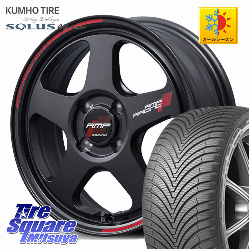 KUMHO SOLUS 4S HA32 ソルウス オールシーズンタイヤ 205/55R16MANARAY MID RMP RACING TR50 ホイール 16インチ レーシング 16X6.0J 45 4穴 100 E13オーラ アクア|タイヤスクエアミツヤ