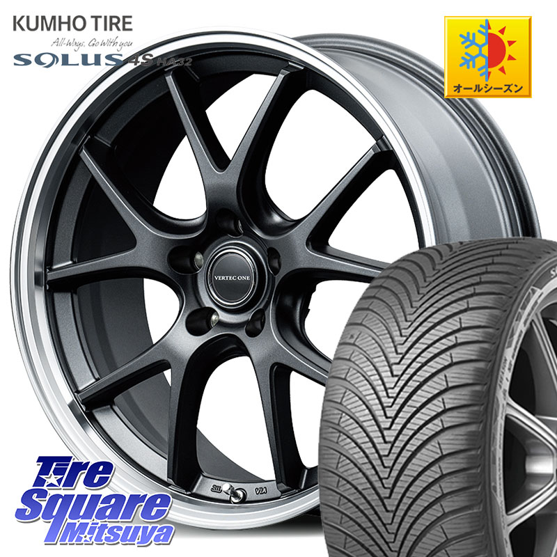 KUMHO SOLUS 4S HA32 ソルウス オールシーズンタイヤ 225/50R18 MANARAY MID VERTEC ONE EXE5 Vselection ホイール 18インチ 18 X 8.0J +42 5穴 114.3 10系カローラクロス