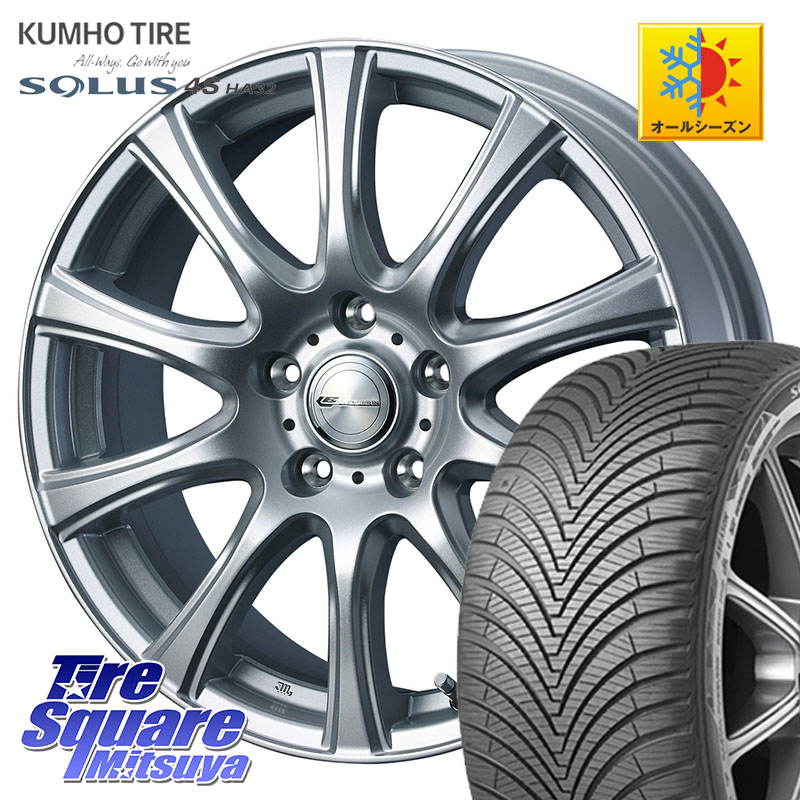 KUMHO SOLUS 4S HA32 ソルウス オールシーズンタイヤ 205/55R16 WEDS LAUFBAHN 在庫● ホイール 16インチ 16 X 6.5J +47 5穴 100 210系カローラスポーツ 50系プリウス BRZ・86・GR86 58,998円