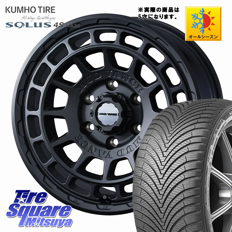 KUMHO SOLUS 4S HA32 ソルウス オールシーズンタイヤ 225/55R17 WEDS MUDVANCE X TYPE F ホイール 17インチ マッドヴァンス 17 X 7.0J +38 5穴 114.3 10系アルファード 101,365円