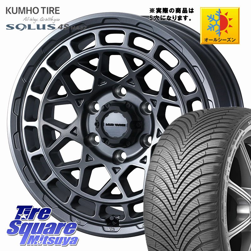 KUMHO SOLUS 4S HA32 ソルウス オールシーズンタイヤ 215/45R17 WEDS MUDVANCE X TYPE M ホイール 17インチ マッドヴァンス 17 X 7.0J +38 5穴 114.3