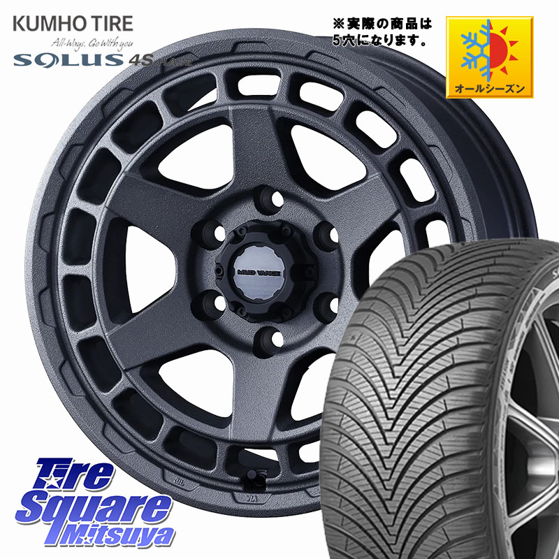 KUMHO SOLUS 4S HA32 ソルウス オールシーズンタイヤ 215/45R17 WEDS MUDVANCE X TYPE S ホイール 17インチ マッドヴァンス 17 X 7.0J +38 5穴 114.3
