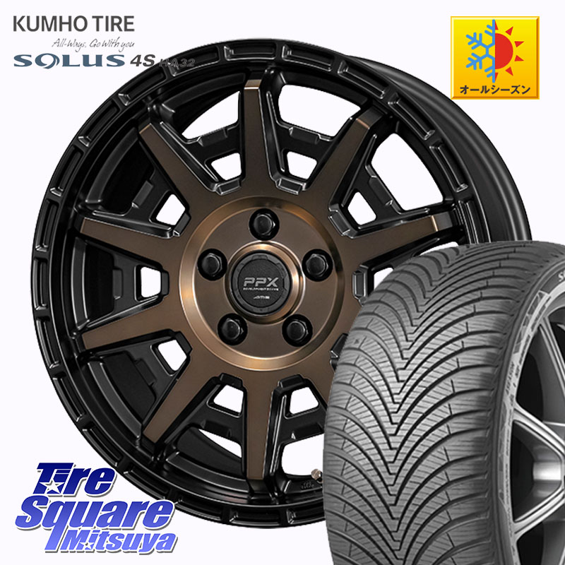 KUMHO SOLUS 4S HA32 ソルウス オールシーズンタイヤ 195/65R15KYOHO PPX D10X ホイール 15インチ 15X6.0J 45 5穴 100｜タイヤスクエアミツヤ