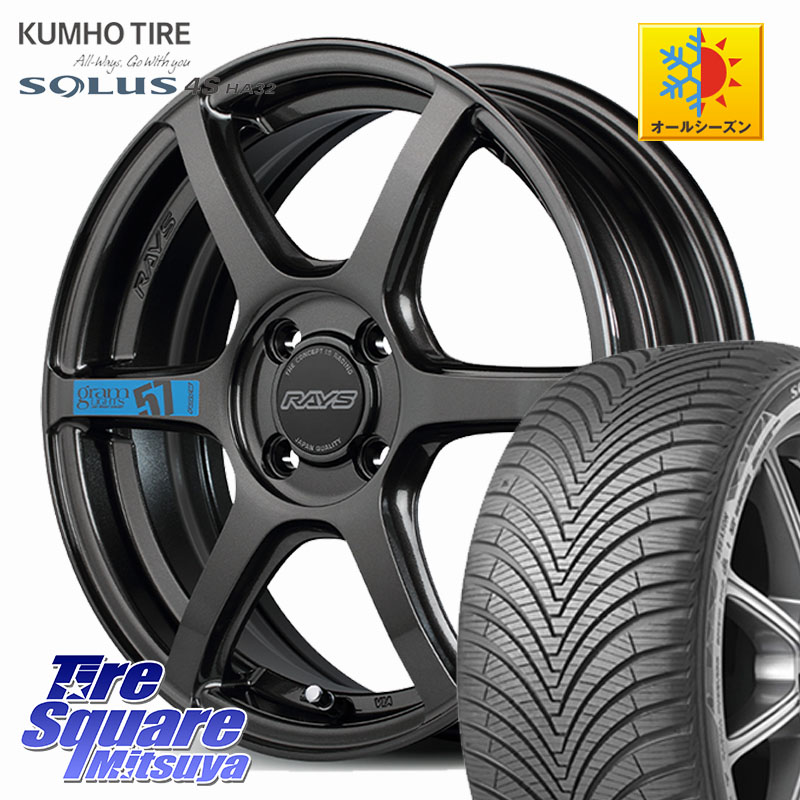 KUMHO SOLUS 4S HA32 ソルウス オールシーズンタイヤ 175/60R16 RAYS 【欠品次回要問合せ】 57C6 SpecM gramLIGHTS ホイール 16インチ 16 X 5.5J +45 4穴 100 クロスビー