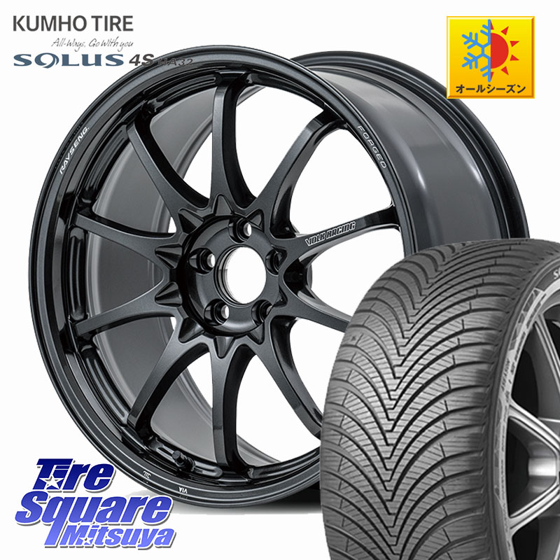 KUMHO SOLUS 4S HA32 ソルウス オールシーズンタイヤ 235/55R18 RAYS 【欠品次回10~11月】 CE28N-plus VOLK RACING 鍛造 ホイール 18インチ 18 X 8.5J +38 5穴 114.3