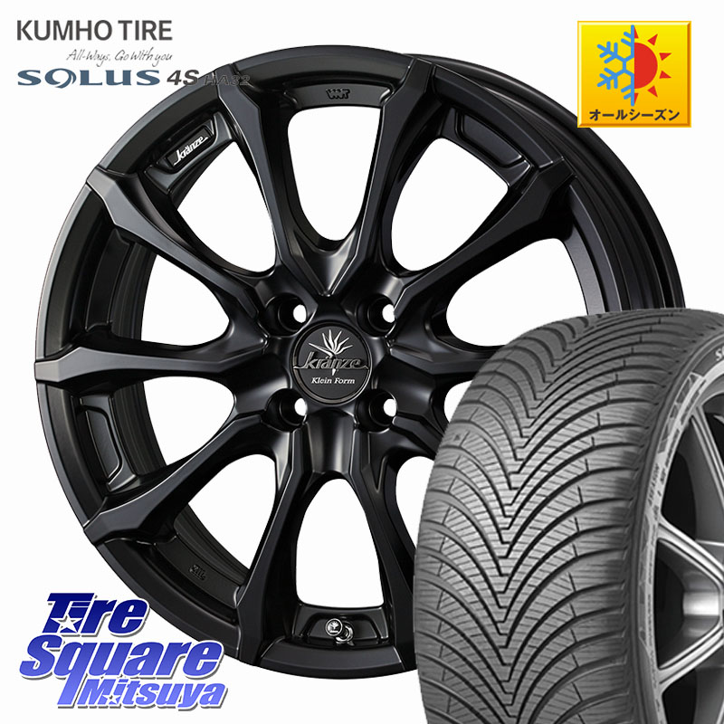 KUMHO SOLUS 4S HA32 ソルウス オールシーズンタイヤ 205/50R17WEDS Kranze Versam 030EVO ホイール 17インチ クレンツェ ヴェルサム 17X6.0J 40 4穴 100 E13オーラ｜タイヤスクエアミツヤ 103,860円