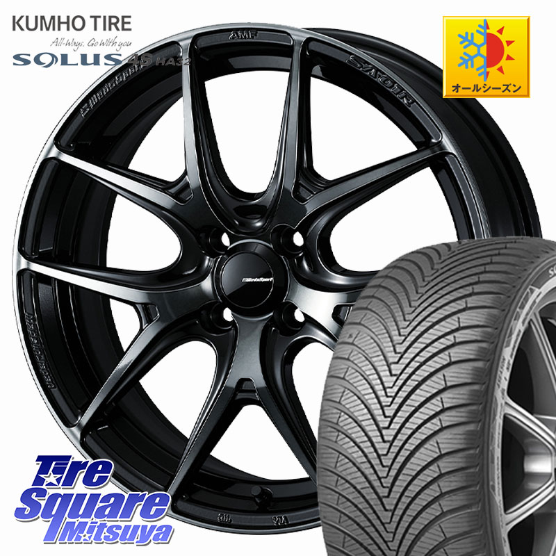 KUMHO SOLUS 4S HA32 ソルウス オールシーズンタイヤ 175/65R15WEDS WedsSport SA-01R SA01R ウェッズ スポーツ ホイール 15インチ 15X6.0J 38 4穴 100 130系ヴィッツ キューブ CUBE 日産 アクア|タイヤスクエアミツヤ