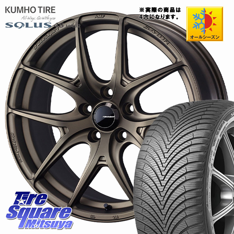 KUMHO SOLUS 4S HA32 ソルウス オールシーズンタイヤ 175/65R15WEDS WedsSport SA-01R SA01R ウェッズ スポーツ ホイール 15インチ 15X6.0J 48 4穴 100 GR/GS系フィット クロスビー インサイト スプラッシュ|タイヤスクエアミツヤ