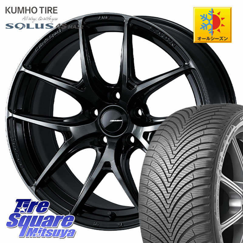 KUMHO SOLUS 4S HA32 ソルウス オールシーズンタイヤ 235/55R18WEDS WedsSport SA-01R SA01R ウェッズ スポーツ ホイール 18インチ 18X8.0J 42 5穴 114.3 T32エクストレイル NX レクサス ハリアー｜タイヤスクエアミツヤ
