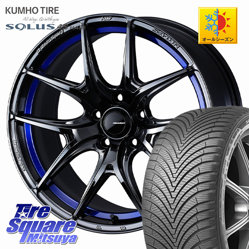 KUMHO SOLUS 4S HA32 ソルウス オールシーズンタイヤ 225/45R18WEDS WedsSport SA-01R SA01R ウェッズ スポーツ ホイール 18インチ 18X7.5J 45 5穴 100 レガシー レガシィ ワゴン エクシーガ｜タイヤスクエアミツヤ