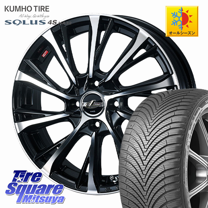 KUMHO SOLUS 4S HA32 ソルウス オールシーズンタイヤ 175/60R16 WEDS LEONIS JG レオニスJG ホイール 16インチ 16 X 5.0J +45 4穴 100