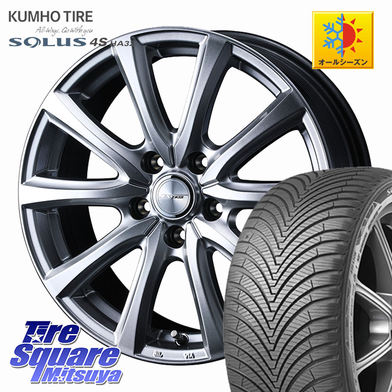 KUMHO SOLUS 4S HA32 ソルウス オールシーズンタイヤ 175/65R15WEDS JOKER SMASH ホイール 15インチ ジョーカースマッシュ 15X6.0J 43 5穴 114.3 スイフトスポーツ|タイヤスクエアミツヤ