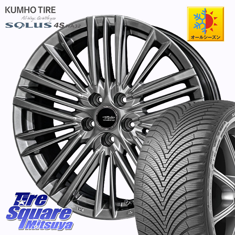 KUMHO SOLUS 4S HA32 ソルウス オールシーズンタイヤ 205/55R17 KYOHO TAYLOR TL-1 平座仕様(レクサス・トヨタ専用) ホイール 17インチ 17 X 6.5J +40 5穴 114.3 90系ノア ヴォクシー 101,206円