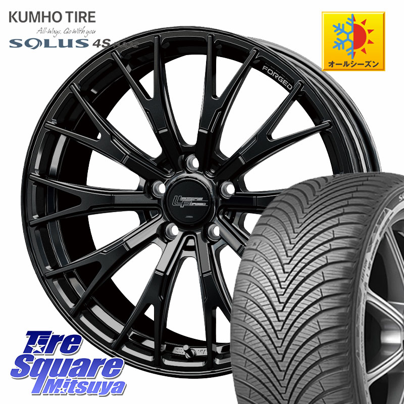 KUMHO SOLUS 4S HA32 ソルウス オールシーズンタイヤ 225/60R17 HotStuff Stich LEGZAS FORGED FS-02 M14球面座ボルト専用 鍛造 ホイール 17インチ 17 X 7.0J(M14B) +38 5穴 114.3 レクサスLBX