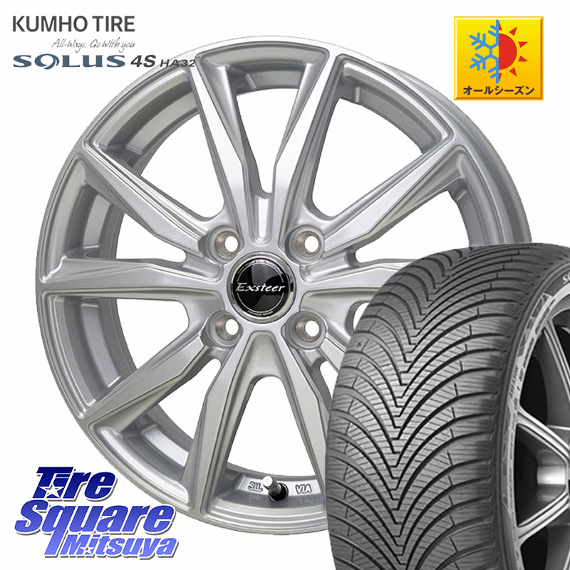 KUMHO SOLUS 4S HA32 ソルウス オールシーズンタイヤ 185/60R15HotStuff Exsteer ST ホイール 15インチ エクシーダ 15X5.5J 45 4穴 100 160系カローラフィールダー ヤリス GR/GS系フィット 130系ヴィッツ ヴィッツ カローラフィールダーハイブリッド アクア スイフト｜タイヤスクエアミツヤ