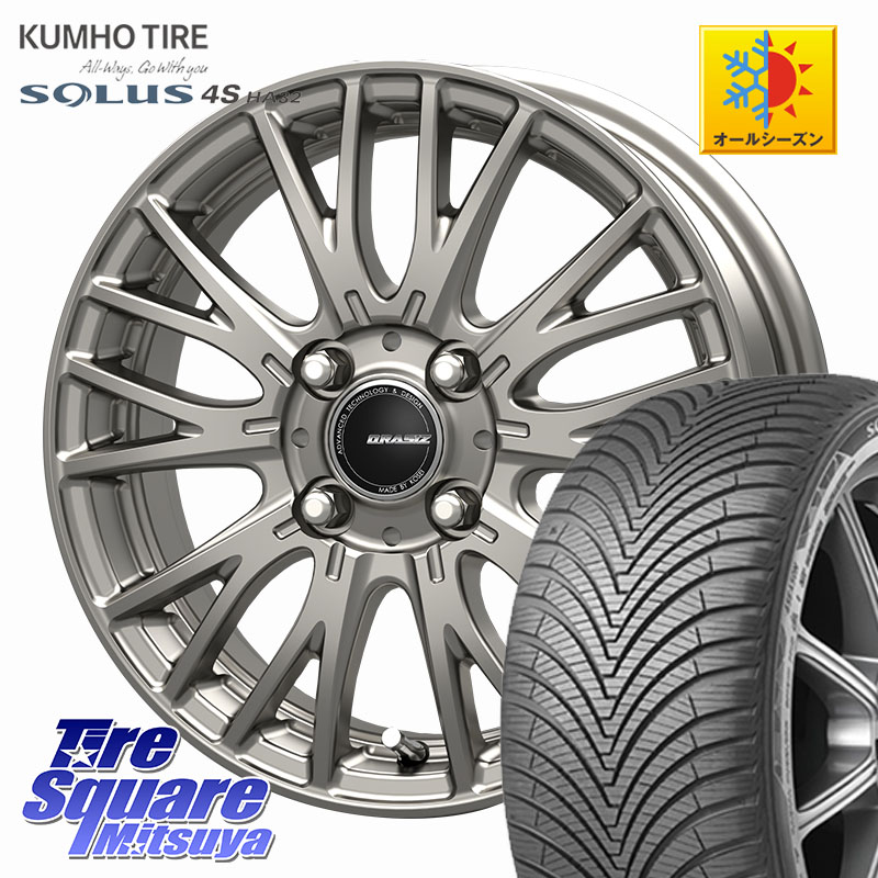 KUMHO SOLUS 4S HA32 ソルウス オールシーズンタイヤ 175/70R14KOSEI QRASIZ クレイシズ SE48 ホイール 14インチ 14X4.5J 45 4穴 100 Mx27/37/47Sソリオ・MB37SデリカD2 デリカD:2 D2｜タイヤスクエアミツヤ
