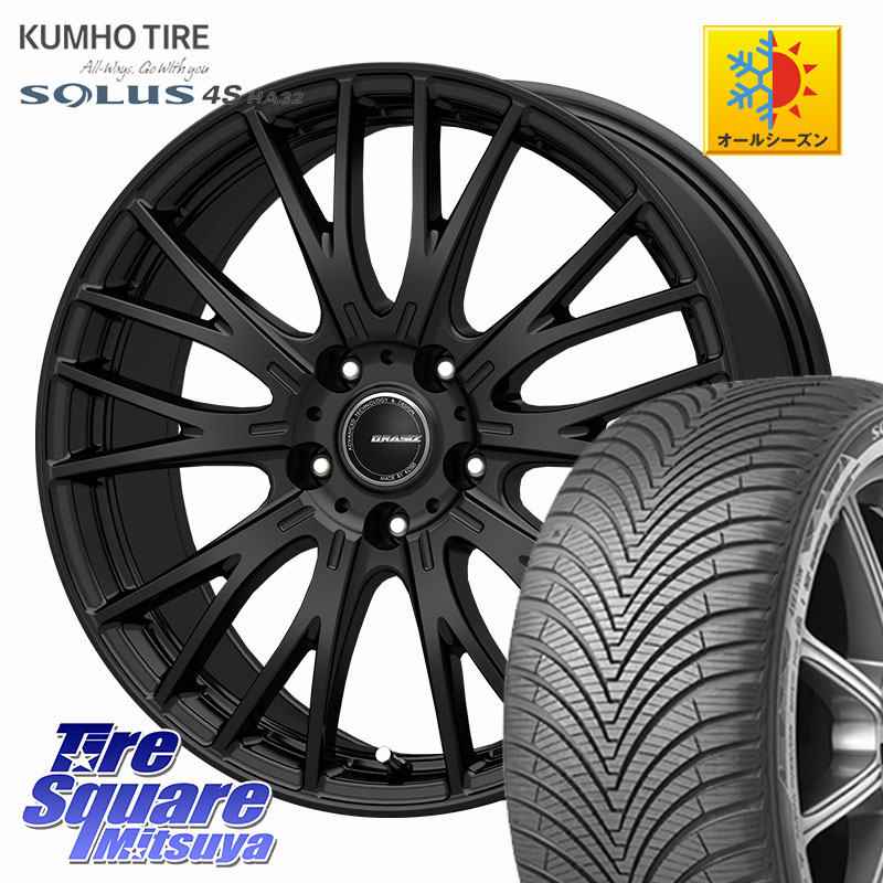 KUMHO SOLUS 4S HA32 ソルウス オールシーズンタイヤ 235/55R18 KOSEI QRASIZSE48 平座仕様(トヨタ車専用) ホイール 18インチ クレイシズ 18 X 8.0J +43 5穴 114.3