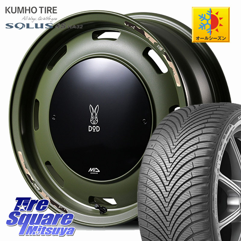 KUMHO SOLUS 4S HA32 ソルウス オールシーズンタイヤ 215/65R16 MANARAY MID x DOD ウシャリントバリ ※インセット-5 ホイール 16インチ 16 X 6.0J +0 5穴 139.7 ジムニー専用(要オーバーフェンダー等) ジムニ－シエラ・ノマド(カスタム)