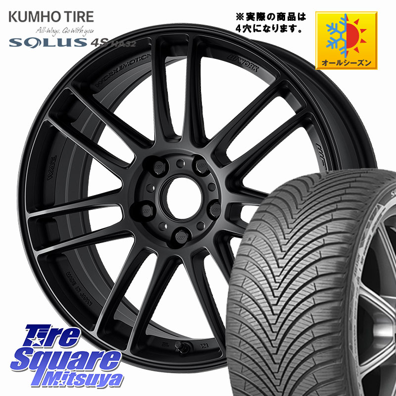 KUMHO SOLUS 4S HA32 ソルウス オールシーズンタイヤ 215/45R17 WORK EMOTION ZR7 ホイール 17インチ◇参考画像 17 X 7.0J +47 4穴 100 FITクロスター