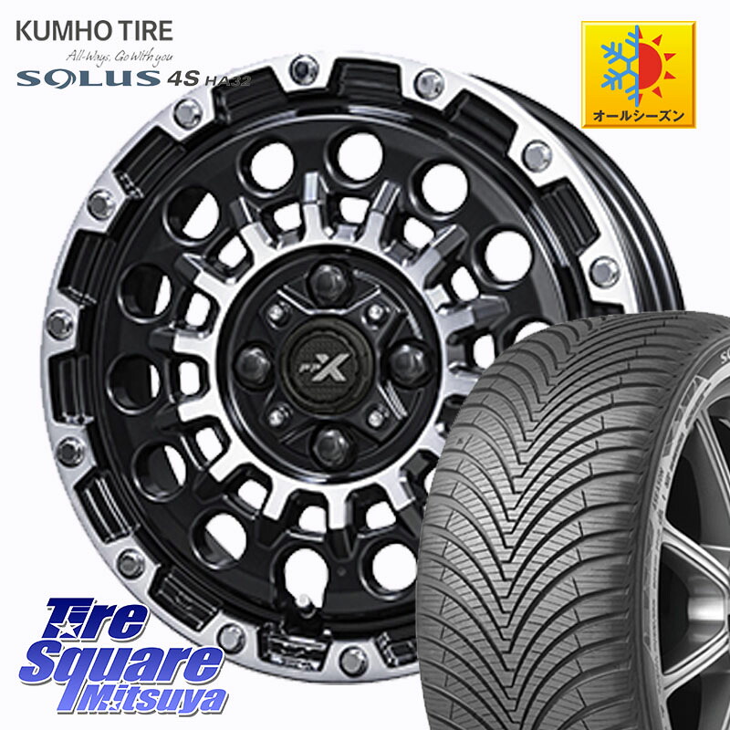 KUMHO SOLUS 4S HA32 ソルウス オールシーズンタイヤ 165/65R15 KYOHO PPX GX14 ホイール 15インチ 15 X 4.5J +45 4穴 100 ダイハツTAFT Mx27/37/47Sソリオ・デリカD2 MAx6S系ソリオ