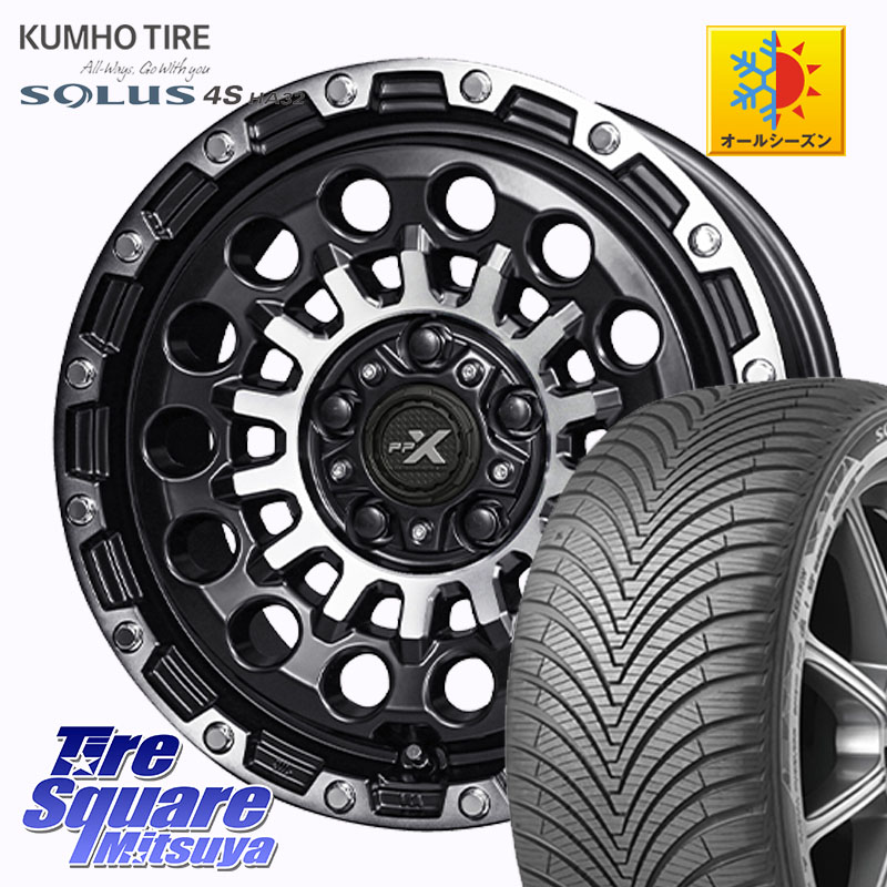 KUMHO SOLUS 4S HA32 ソルウス オールシーズンタイヤ 215/60R16 KYOHO PPX GX14 ホイール 16インチ 16 X 7.0J +35 5穴 114.3