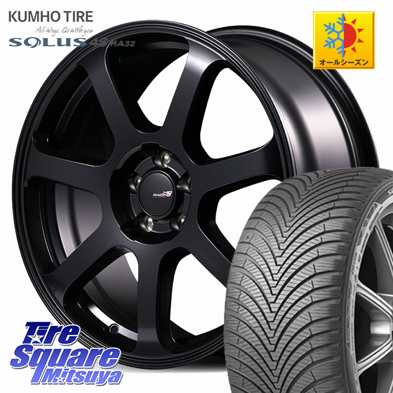 KUMHO SOLUS 4S HA32 ソルウス オールシーズンタイヤ 215/50R17 MANARAY MID Racing R07 TypeS ホイール 17インチ レーシング 17 X 7.0J +48 5穴 114.3 プリウスアルファ リーフ FL系シビック MAZDA3 レヴォーグ