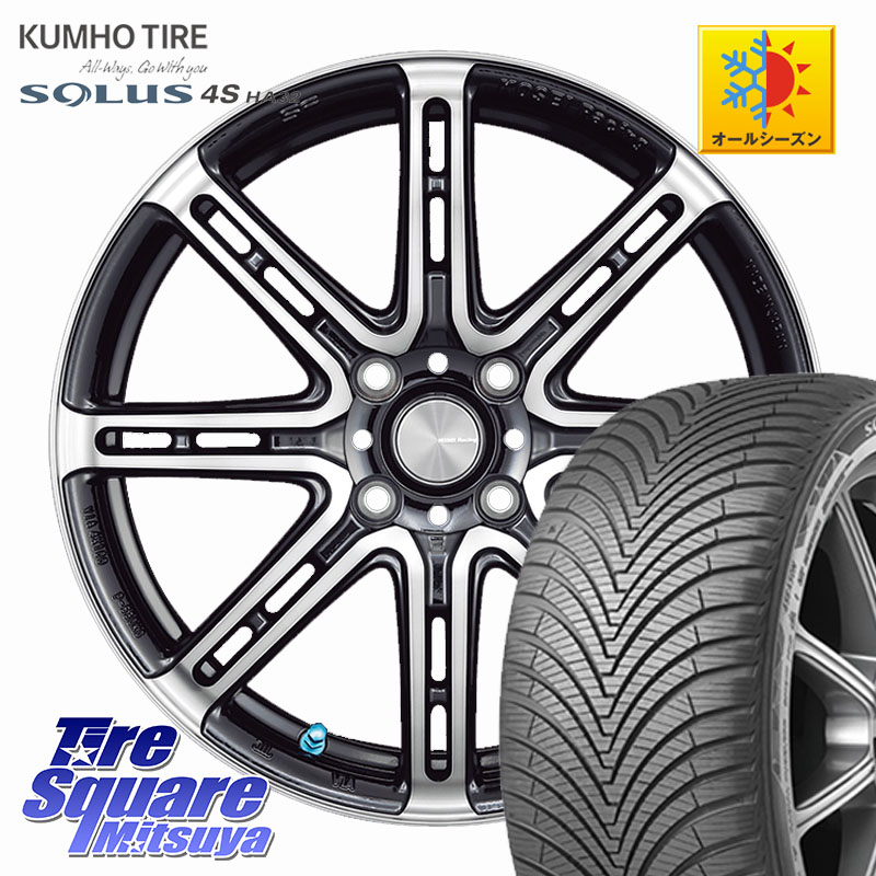 KUMHO SOLUS 4S HA32 ソルウス オールシーズンタイヤ 205/55R16KOSEI SENEKA RP08 ホイール 16インチ 16X6.5J 38 4穴 100 E13オーラ MAZDA2|タイヤスクエアミツヤ